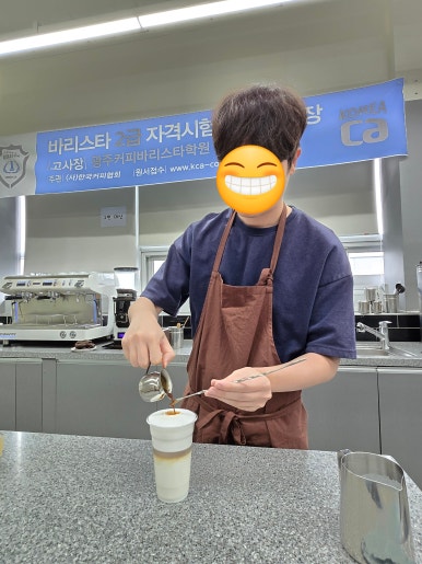 사용자 등록이미지