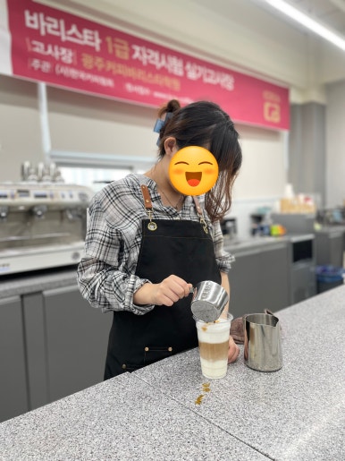 사용자 등록이미지