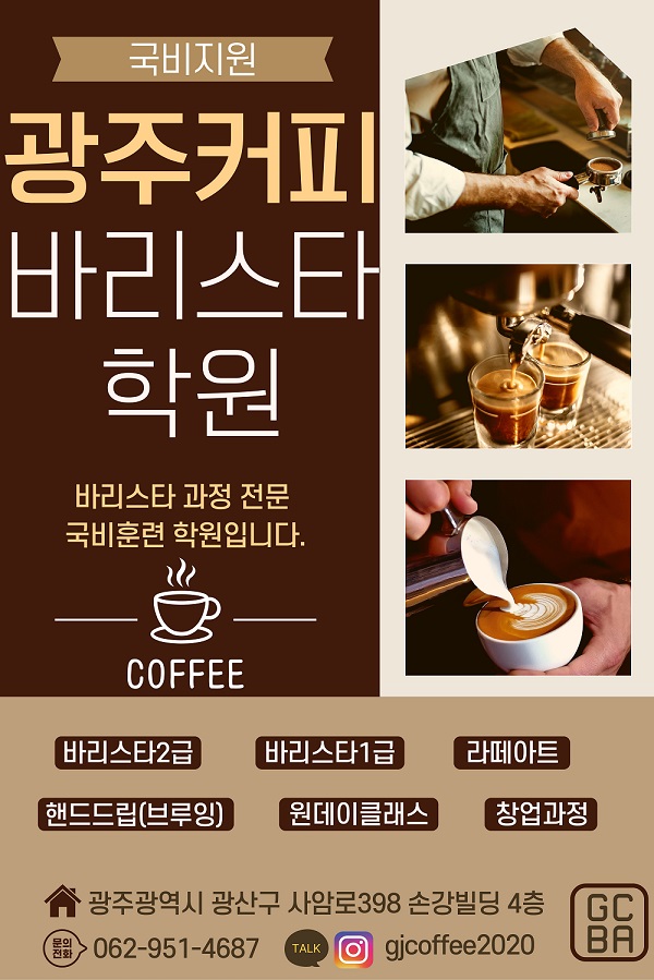 사용자 등록이미지