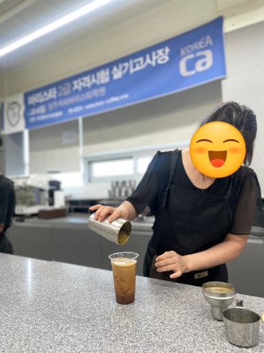사용자 등록이미지