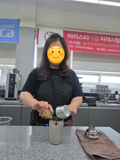 사용자 등록이미지