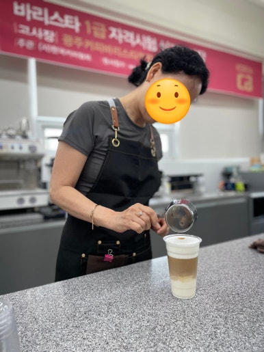 사용자 등록이미지