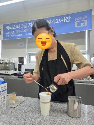 사용자 등록이미지