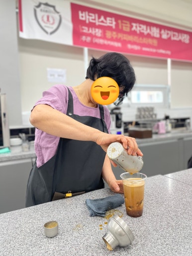 사용자 등록이미지