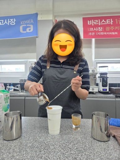 사용자 등록이미지