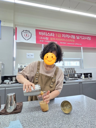 사용자 등록이미지